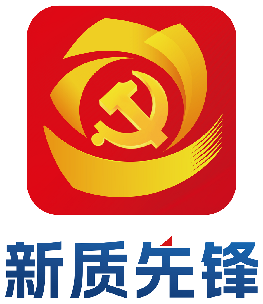 微信图片_20240829111818.png